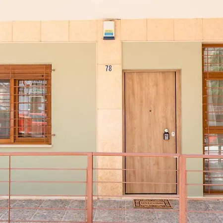 La Petit Maison * Thessaloníki