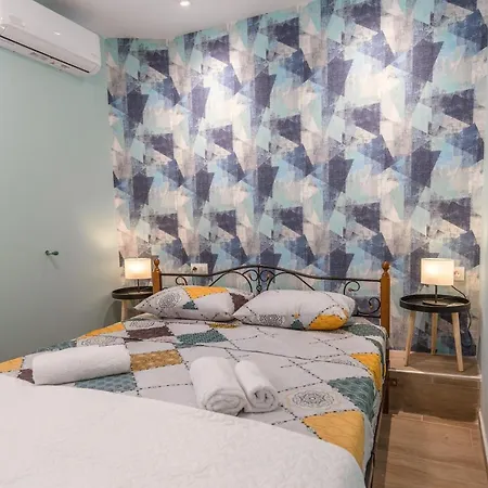 Daire La Petit Maison *